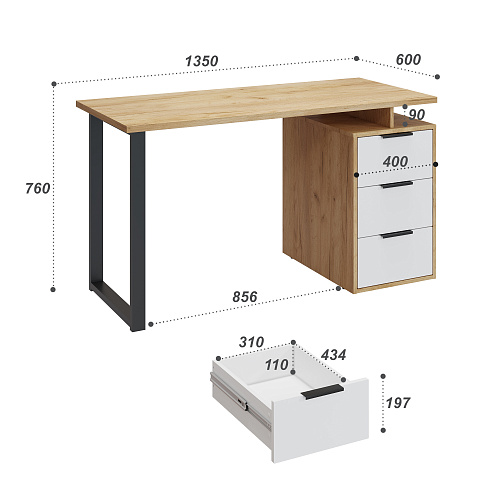 Стол С-406 дуб крафт золотой/меренга (1350*600)