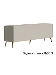 Тумба ТВ Оливия ОЛ-04 кашемир/шарли керамика