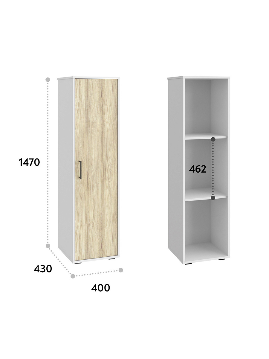 Шкаф-пенал Оскар ОС-01 белый структурный/блэквуд ячменный