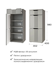 Тумба Эмилия ЭЛ-3 глиняный серый/риолит