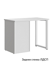 Стол Оливия ОЛ-32 (100х55) белый бриллиант/бланж