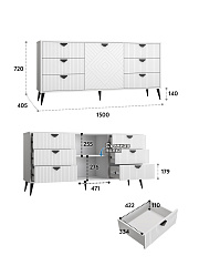 Комод Астрид АР-03 белый бриллиант/бланж