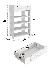 Тумба для обуви ДримСтар ДС-21 (600) белое дерево