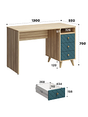 Стол Велламо ВО-17 блэквуд ячменный/морская волна (правый)