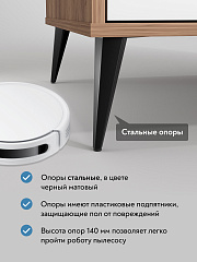 Пенал Астрид АР-06 дуб крафт табачный/бланж