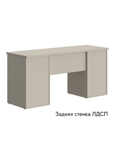 Стол Оливия ОЛ-34 (160х55) кашемир/шарли керамика