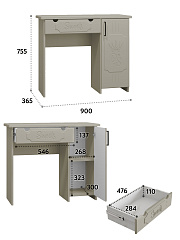 Стол туалетный ДримСтар ДС-2 глиняный серый/риолит