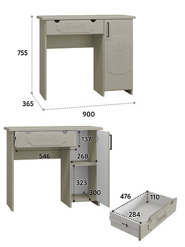 Стол туалетный ДримСтар ДС-2 глиняный серый/риолит