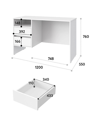 Стол Оскар ОС-24 белый структурный