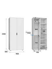 Шкаф для одежды Оптима ОП-01 белый структурный/меренга