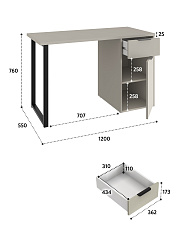Стол С-408 глиняный серый/риолит