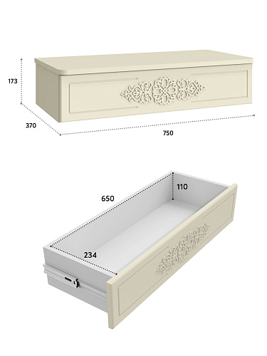 Тумба подвесная Ассоль плюс АС-69 ваниль