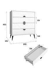 Комод Астрид АР-02 белый бриллиант/бланж