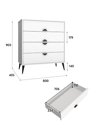 Комод Астрид АР-02 белый бриллиант/бланж