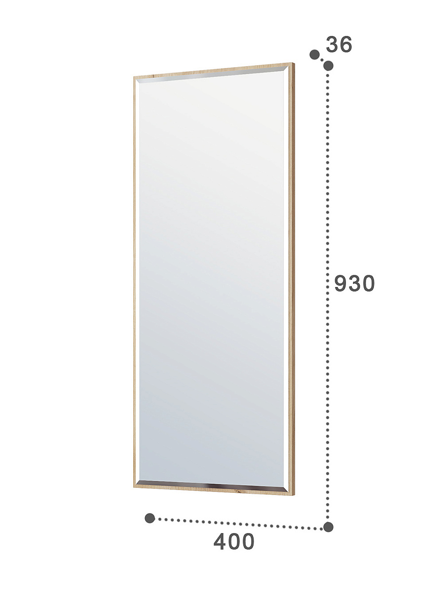 Комплект мебели для прихожей Эмилия ЭЛ-004 дуб крафт золотой/меренга