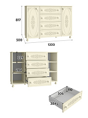 Тумба комбинированная Ассоль плюс АС-19 ваниль
