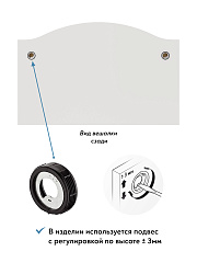 Вешалка Ассоль АС-72 белое дерево