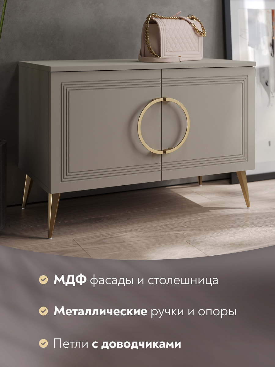 Тумба Оливия ОЛ-09 глиняный серый/риолит