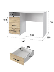Стол Оскар ОС-21 белый структурный/блэквуд ячменный