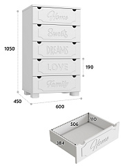 Комод ДримСтар ДС-11 белое дерево