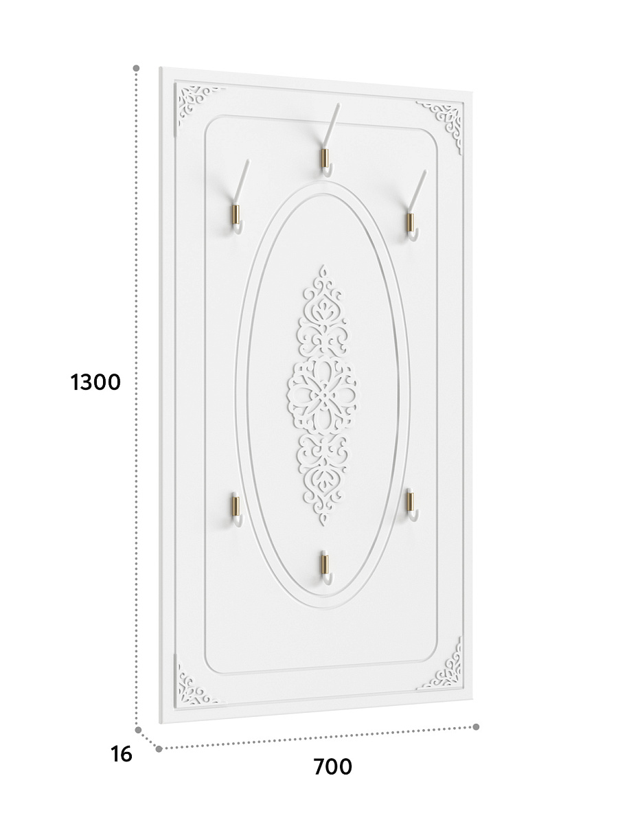 Вешалка Ассоль АС-22 белое дерево