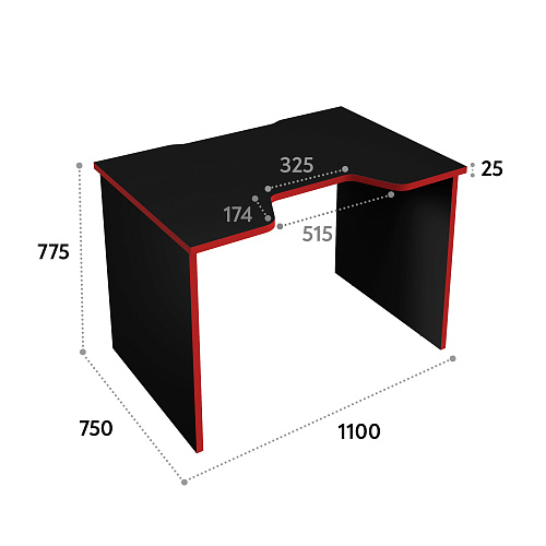 Геймерский стол С-241 черный/красный (1100х750)