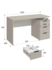 Стол С-407 (1350*600) глиняный серый/риолит
