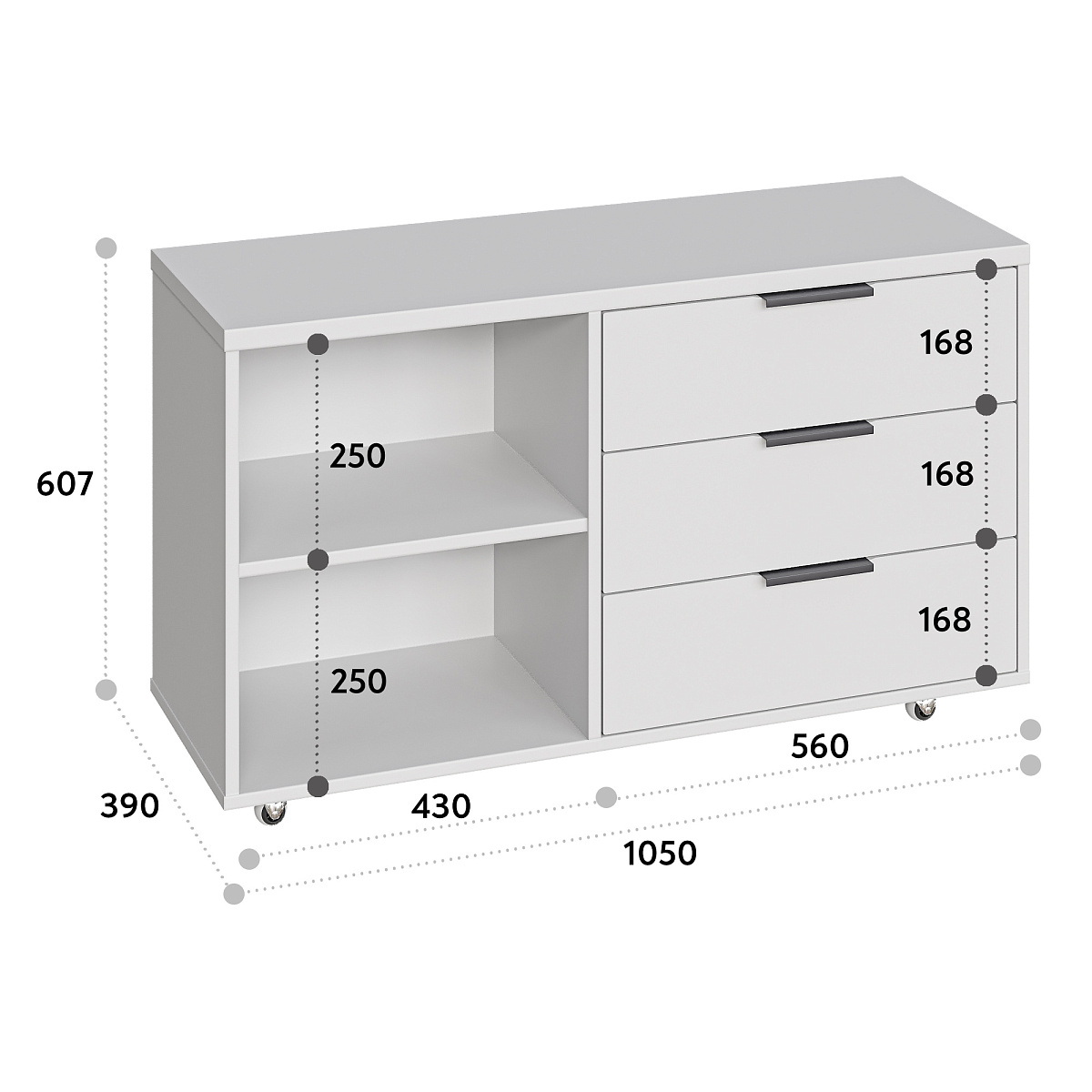 Тумба К-50 белый структурный/меренга