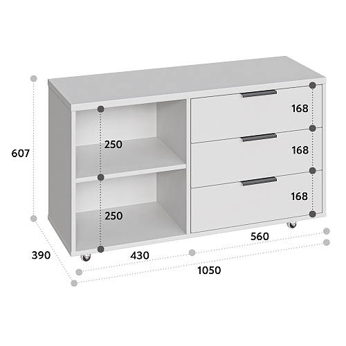 Тумба К-50 белый структурный/меренга
