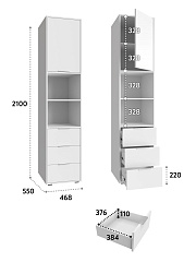 Пенал Оптима ОП-031 белый структурный/меренга (белые ручки)