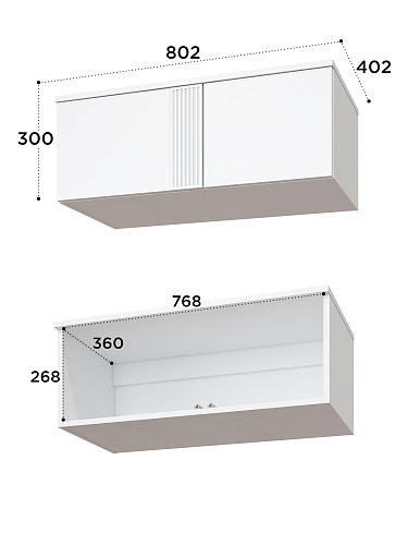 Антресоль Эмилия ЭЛ-51 белый структурный/меренга