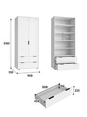 Шкаф Оптима ОП-26 белый структурный/меренга