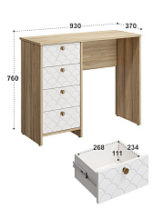 Комплект мебели для кабинета Велламо ВО-111 блэквуд ячменный/бланж