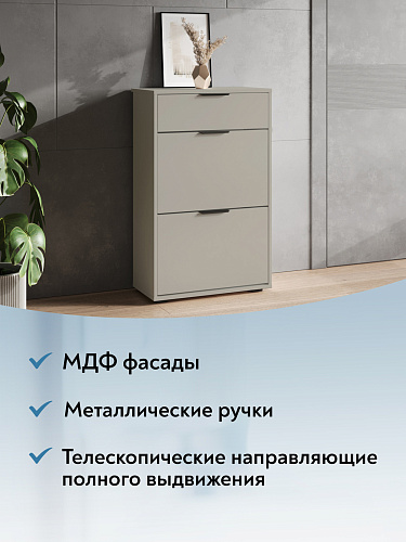 Тумба Оптима ОП-09 глиняный серый/риолит