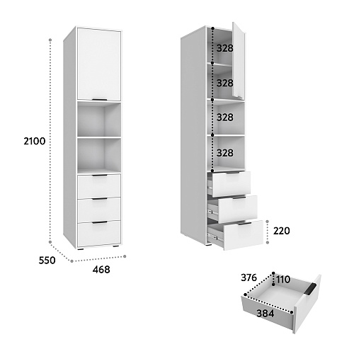 Пенал Оптима ОП-03 белый структурный/меренга