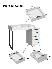Стол Оптима ОП-18 белый структурный/меренга