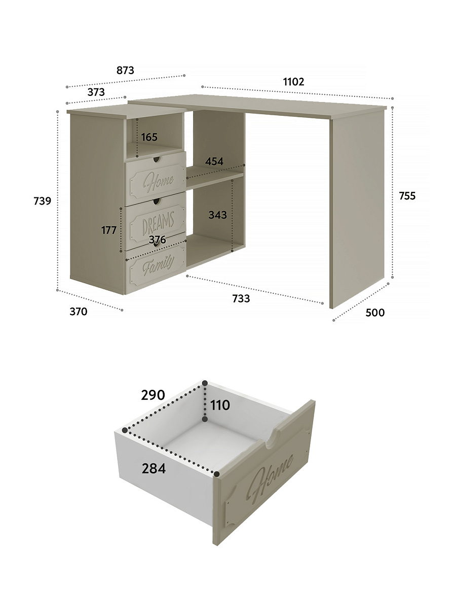 Стол угловой Дримстар ДС-5 глиняный серый/риолит