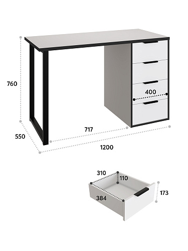 Стол С-400 белый структурный/меренга/черная кромка