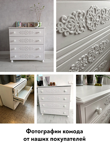 Комод Ассоль АС-5 белое дерево