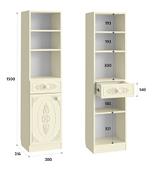 Шкаф Ассоль плюс АС-65 ваниль