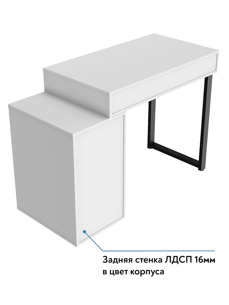 Стол Оптима ОП-18 белый структурный/меренга