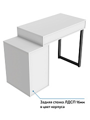 Стол Оптима ОП-18 белый структурный/меренга