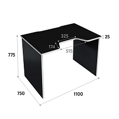 Геймерский стол С-241 черный/белый (1100х750)