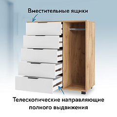 Шкаф комбинированный К-20 дуб крафт золотой/меренга