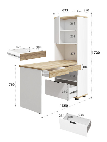 Стол рабочий Скайлайт СЛ-24 блэквуд ячменный/белый/меренга