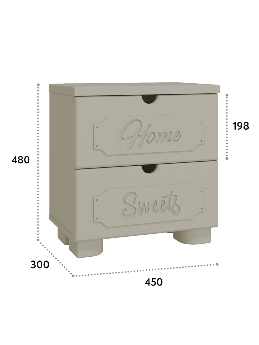 Тумба прикроватная ДримСтар ДС-14 глиняный серый/риолит