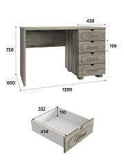 Стол письменный ДримСтар ДС-3 дуб эвок/дуб сонома темный