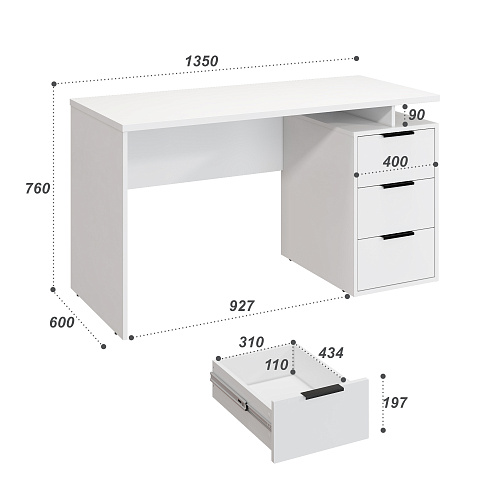 Стол С-407 белый структурный/меренга (1350*600)