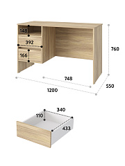 Стол Оскар ОС-24 блэквуд ячменный