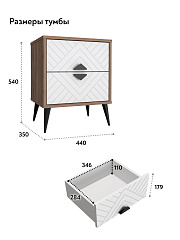 Тумба прикроватная Астрид АР-04 дуб крафт табачный/бланж